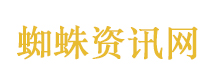 求婚大作战